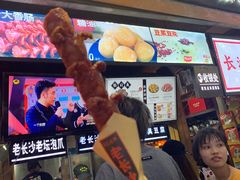 门面-黑色经典臭豆腐·湖南特产(太平街口店)