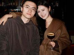 -Jing Bar 井酒吧