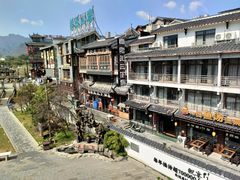 -印象鲵宴·张家界地标美食名片(溪布街店)