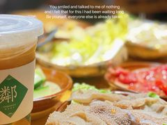 -乐闹闹重庆火鍋(民治店)