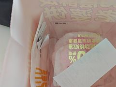 -味多美蛋糕(新和平里店)
