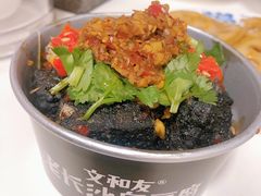 老长沙臭豆腐-文和友老长沙龙虾馆(化龙池店)