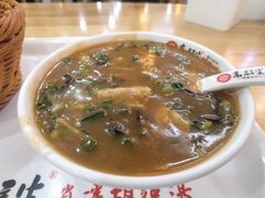 -高群生胡辣汤(亚运村店)