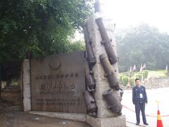 -胡里山炮台