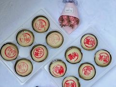 -泰康食品有限公司食品厂