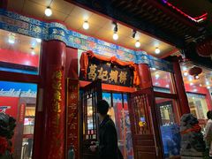 门面-葛记焖饼(伏牛路店)