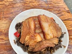 -雨田饭店