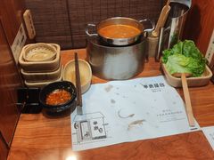 -独食火锅·半米屋台(直营总店)