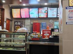 -庆丰包子铺(大慧寺22号平房店)