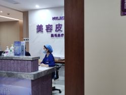 -厦门美莱整形美容医院