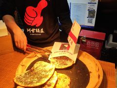 野菜锅盔-阿甘锅盔(合生汇购物中心店)