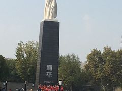 -侵华日军南京大屠杀遇难同胞纪念馆