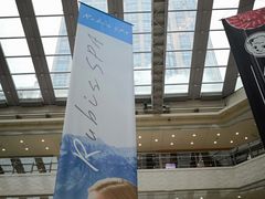 -光启城时尚购物中心