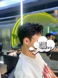 -不迫先生专业男士剪发