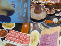 -星璨火吧KTV聚会餐厅(华清广场店)