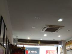 大堂-细妹五香牛杂(步行街店)