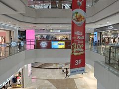 -万达广场(无锡滨湖店)