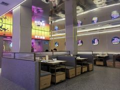 -古乐牛香•鲜牛肉牛杂火锅(系马桩总店)