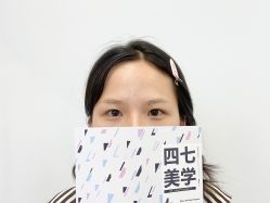 -Four Seven·半永久纹眉