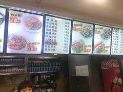 -金乐活美食(中街店)
