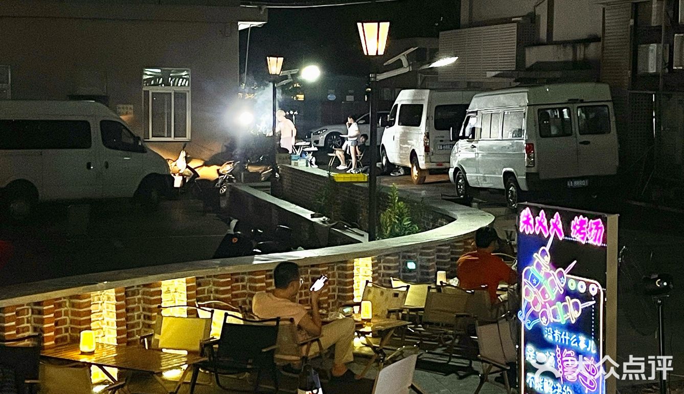 从野摊就开始追的烧烤，胸口油一绝❗️
