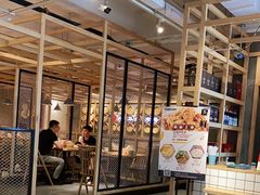 -耿福兴(步行街店)