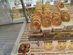 -味多美(江安路店)