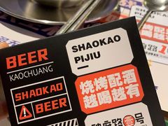 -神府路壹号·海鲜烧烤·砂锅粥·锅物(三坊七巷店)