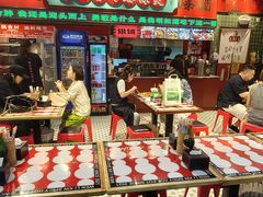 -文立新麻辣烫(合生汇21街区店)