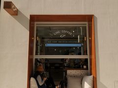 门面-Line 咖啡(石厦花园店)