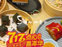 -杭州湖滨in77