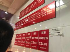 -新桥炸鸡店(新桥大街直营店)