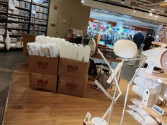 -MUJI无印良品(万科里店)