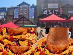 -0317火锅鸡·清真(正达店)