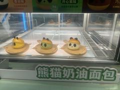 -眉州东坡·熊猫主题餐厅(枫蓝店)