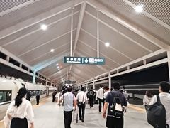 -曲阜东站