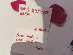 -Le Bistrot de Racine