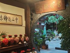 -香满楼(临安路店)