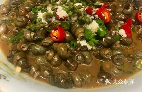 Fried Snail with Egg White
