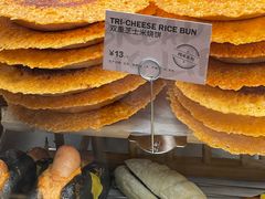 -PAPER STONE BAKERY(天汇广场店)