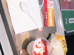 -麦当劳(文武路店)