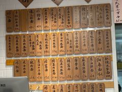 -老地方面馆(思南路店)