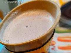 盲盒特浓巧克力-麦当劳(顾村公园店)