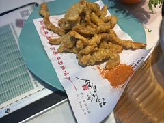 -满兴咱妈烀饼铁锅炖(兰州北街店)