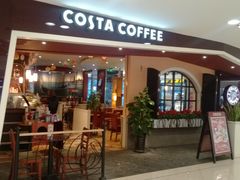 门面-COSTA COFFEE(西贸凯德晶品4层2店)