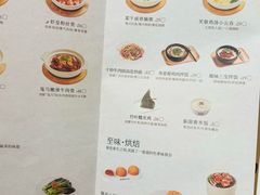 -蔡澜点心·粤菜(花城汇南区店)