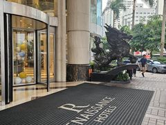 -深圳彭年万丽酒店