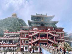 -老君山风景名胜区