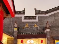 -桂林独秀峰王城景区