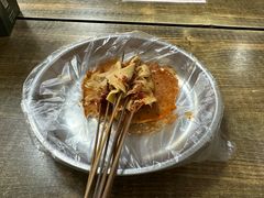 -马贤涮烤(超英·长乐家园店)